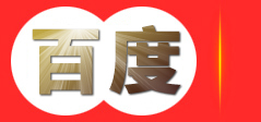 东莞市晶诚时代光电有限公司,晶诚时代,显示屏,电容式触摸屏及辅料,导电玻璃制品,智能通讯设备